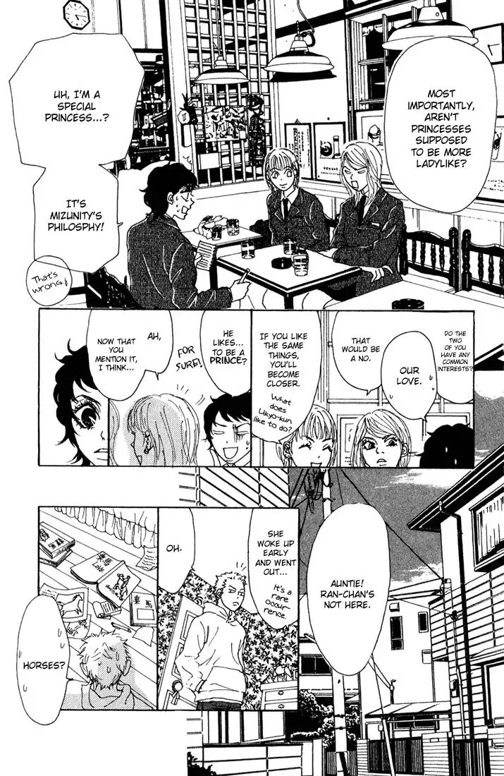 Shounenshoujo Romance Chapter 6 11